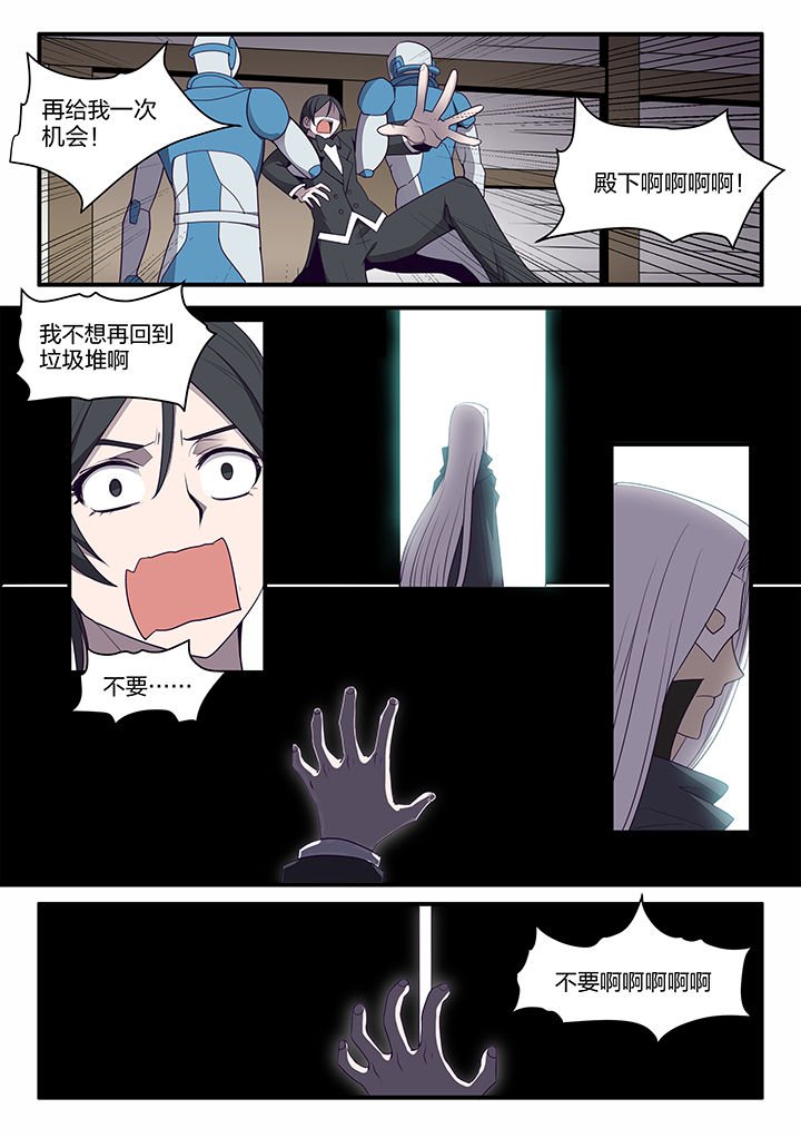 第139章：