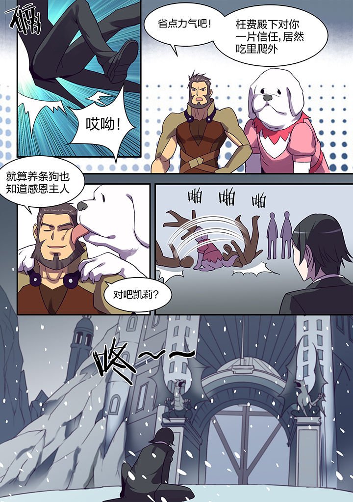 第139章：