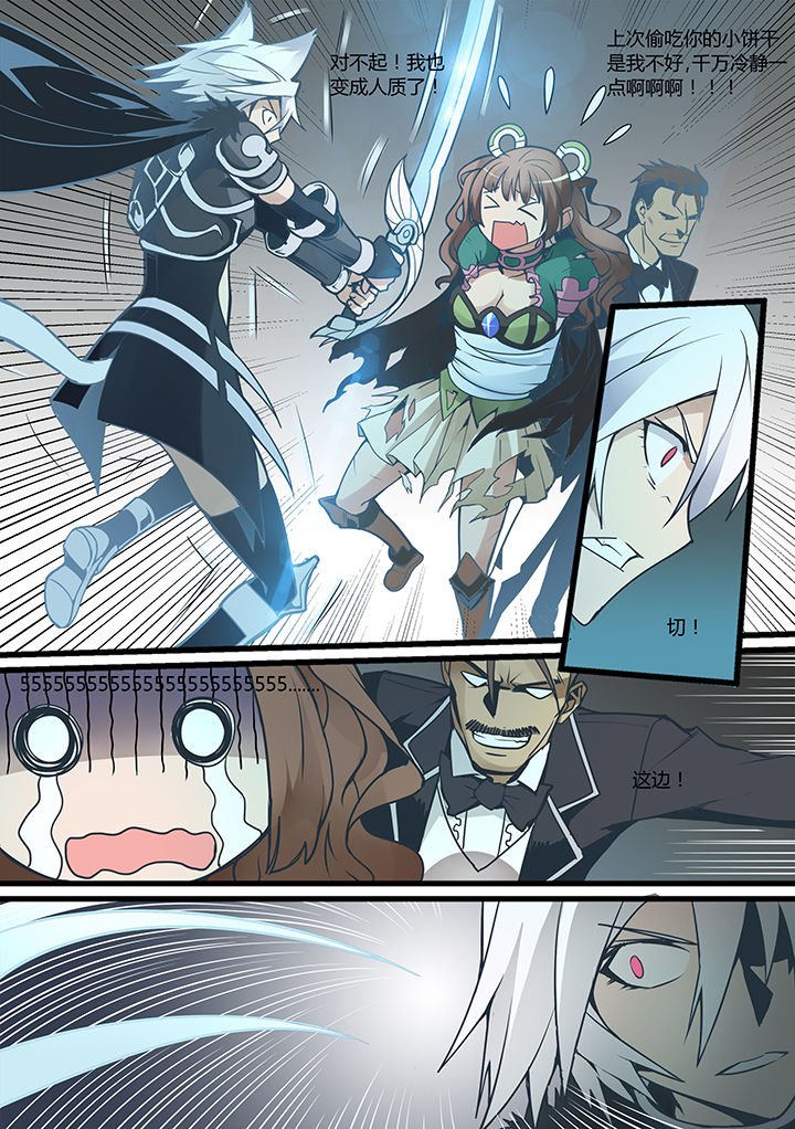 第14章：