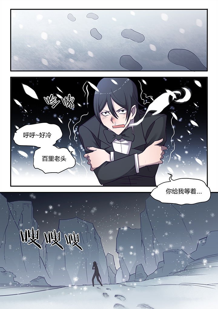 第140章：