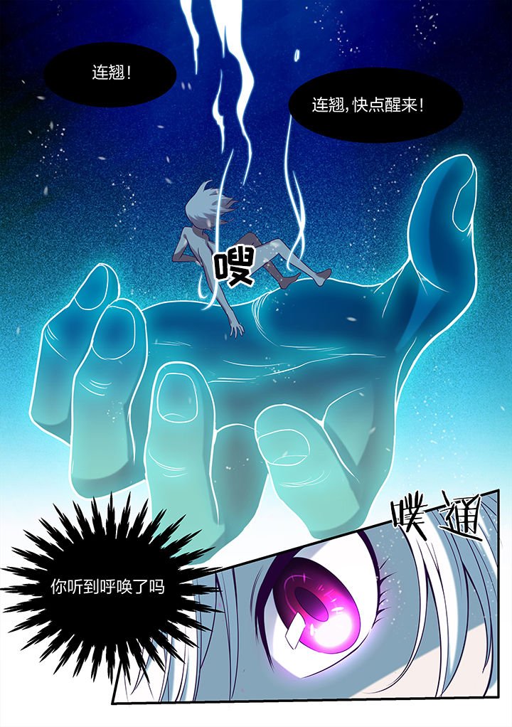 第141章：