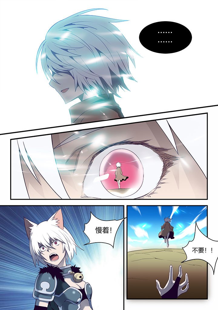 第142章：