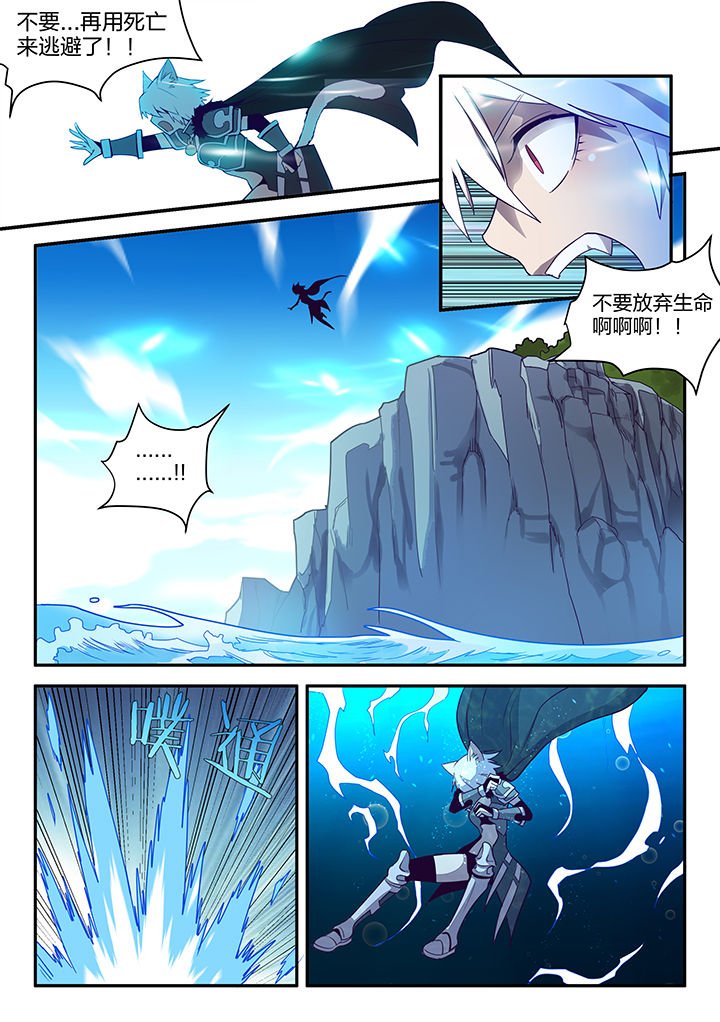 第142章：