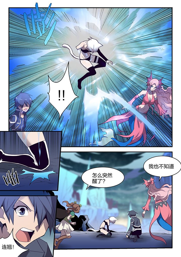 第142章：