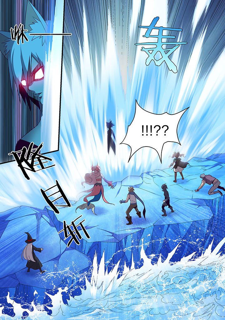 第143章：
