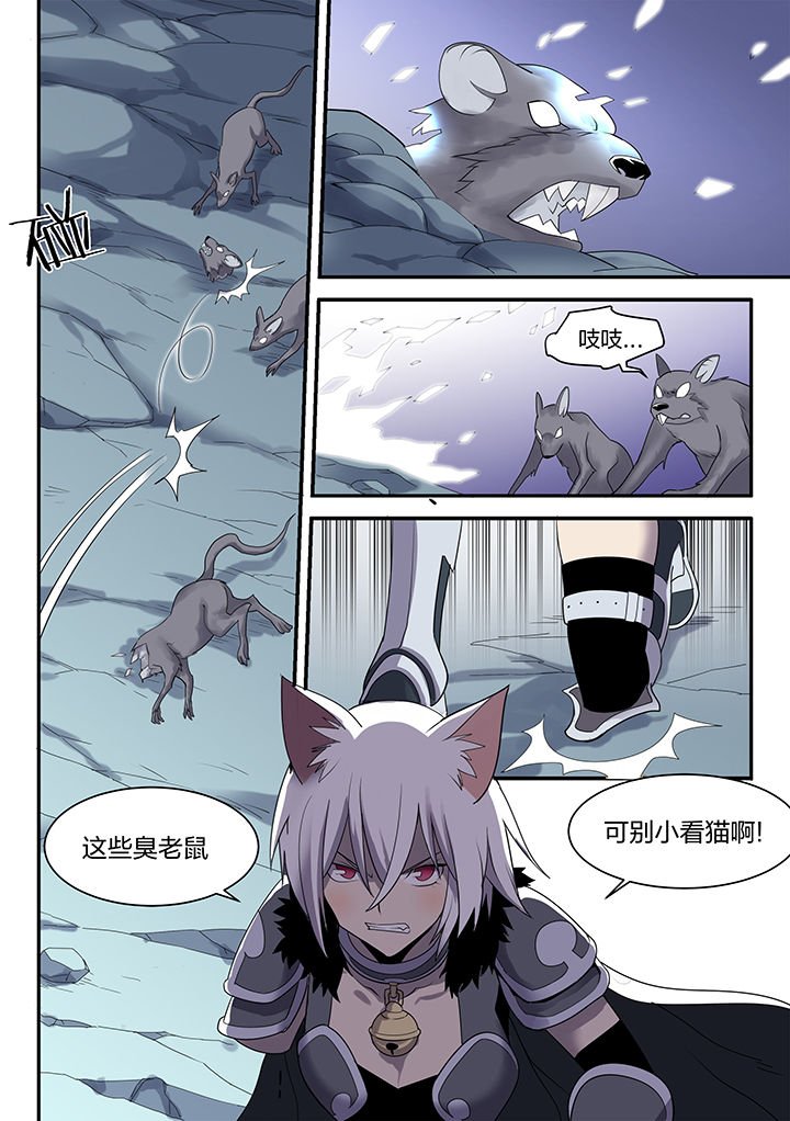 第145章：