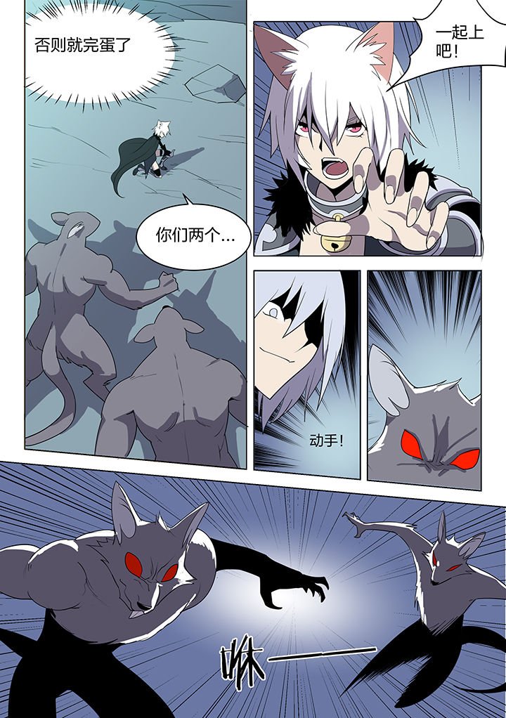 第145章：
