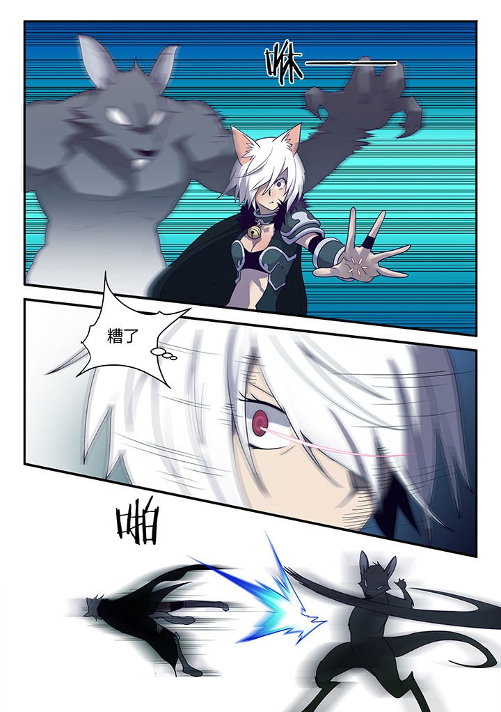 第146章：