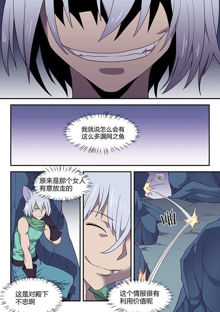 第148章：
