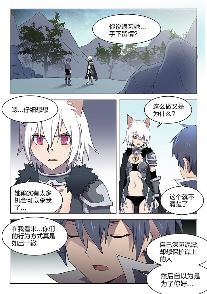 第148章：