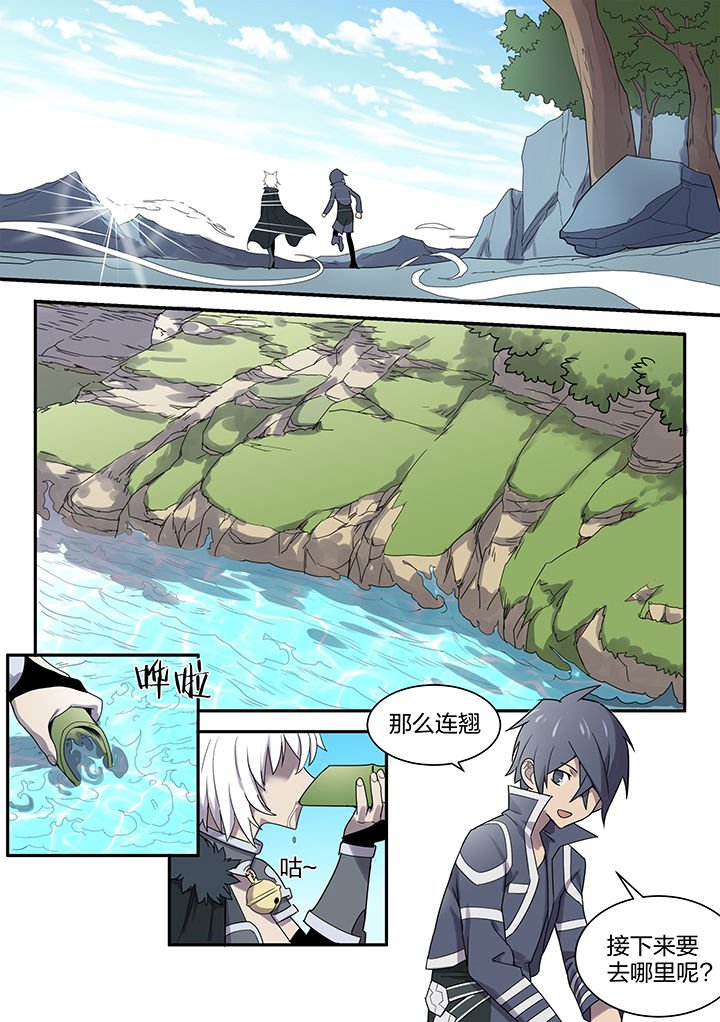 第149章：