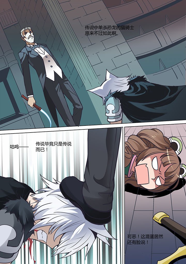 第15章：