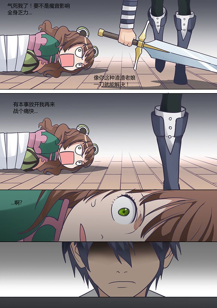 第15章：