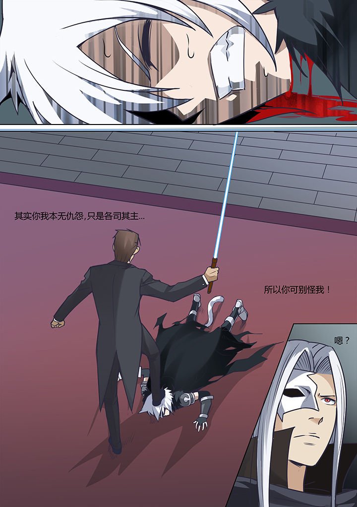 第15章：