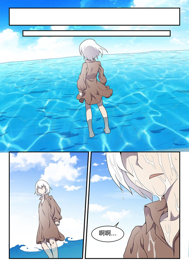 第150章：