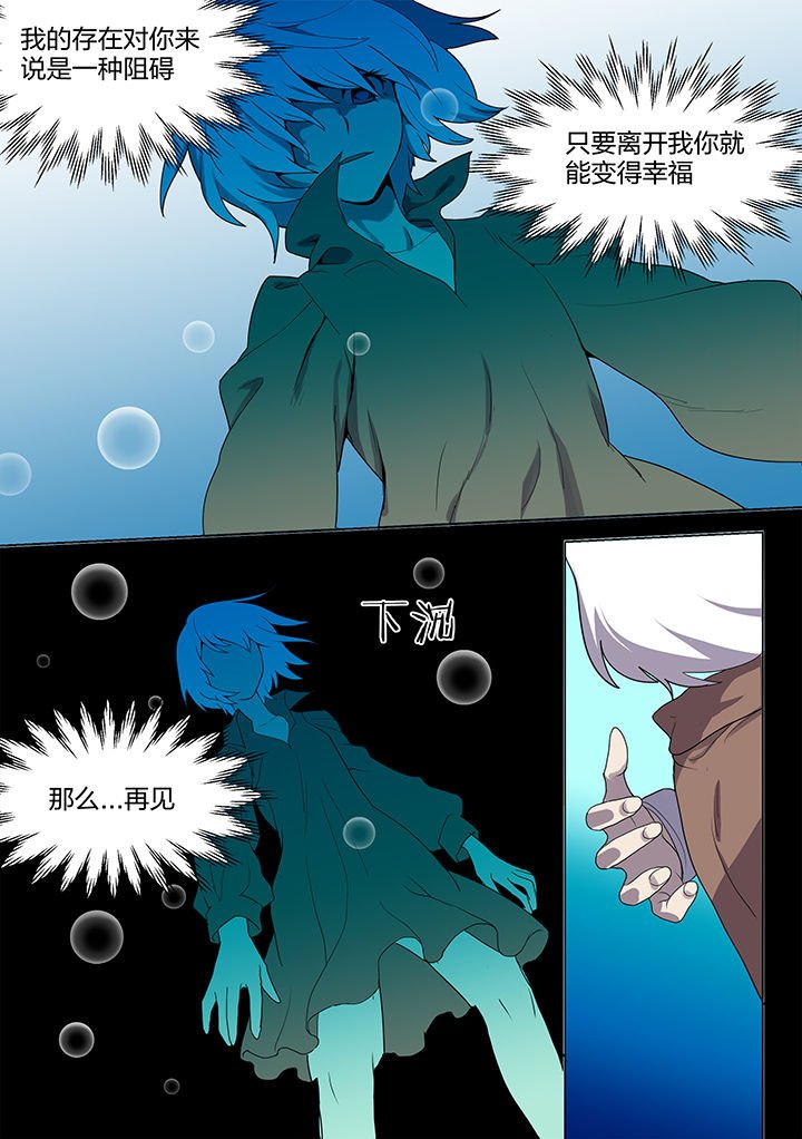 第150章：