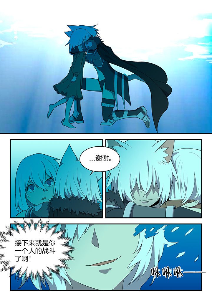第150章：
