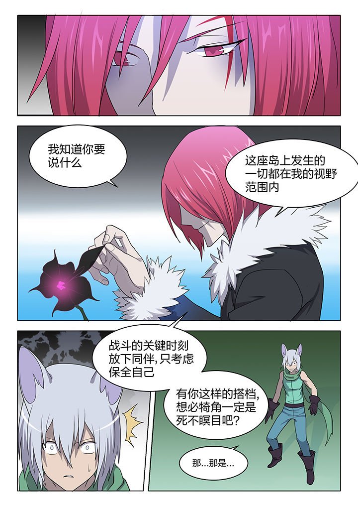 第151章：