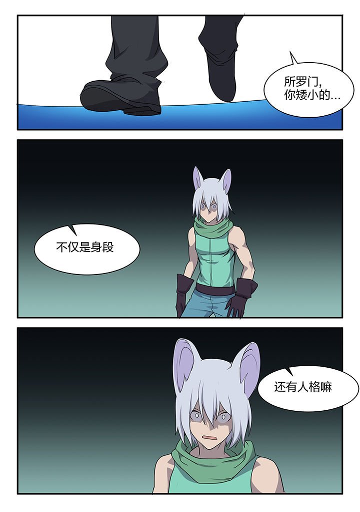 第151章：