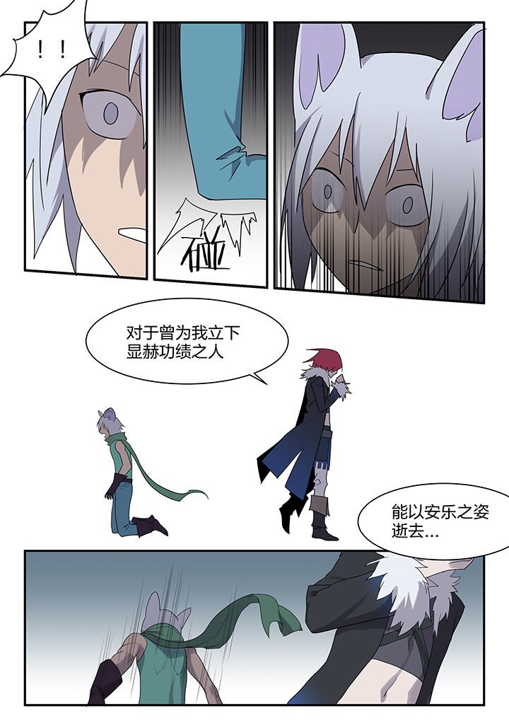 第151章：