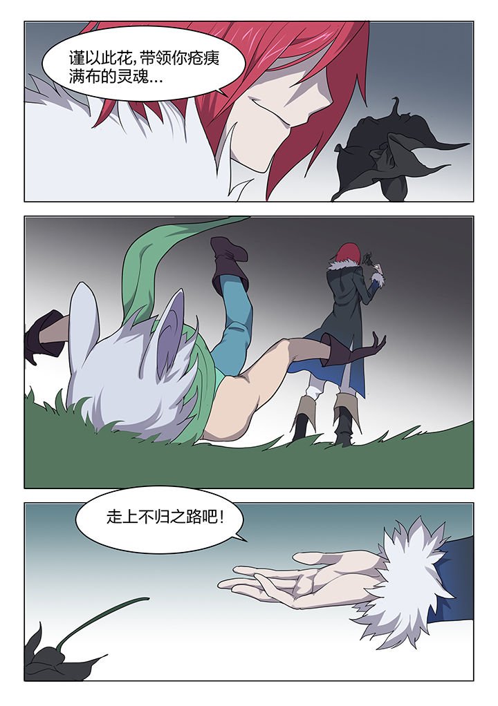 第151章：