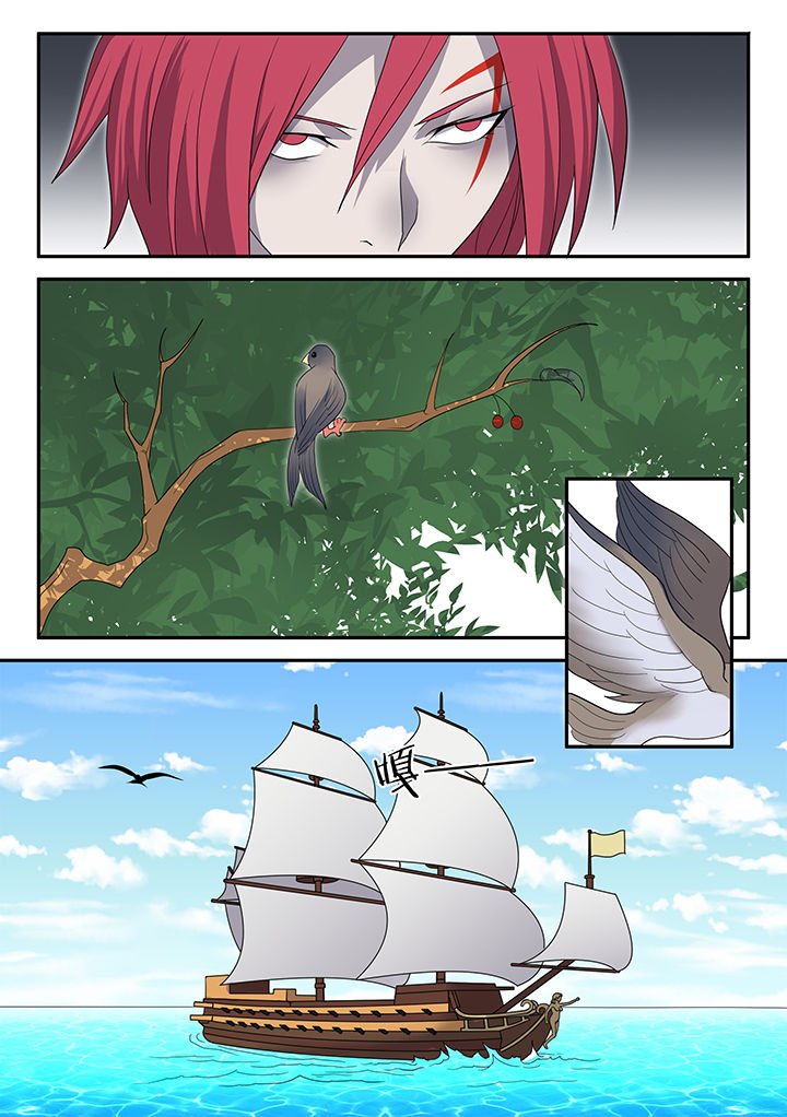 第152章：