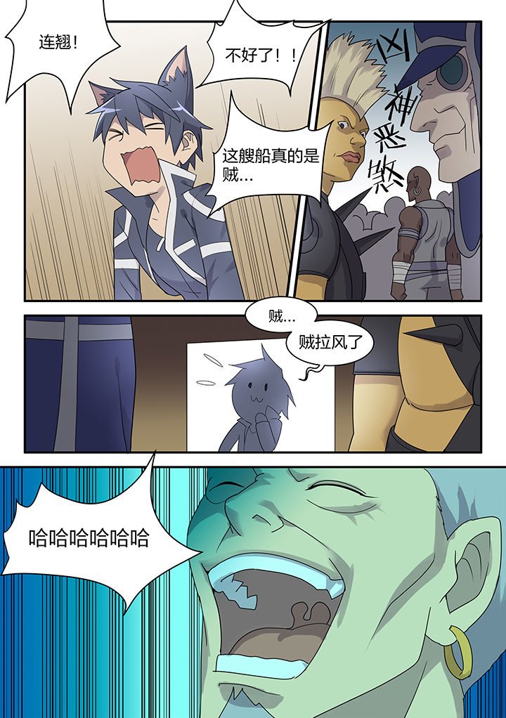 第152章：