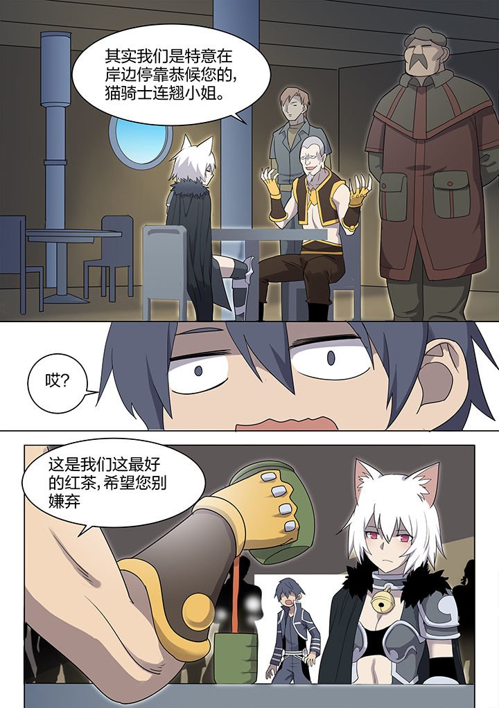 第152章：