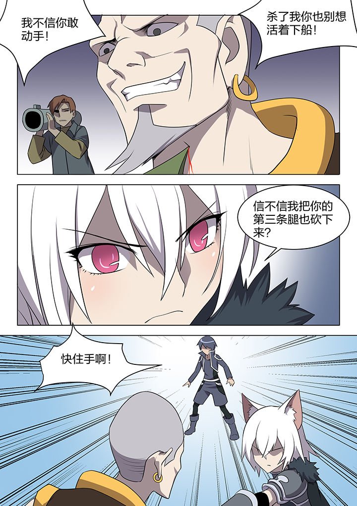 第153章：