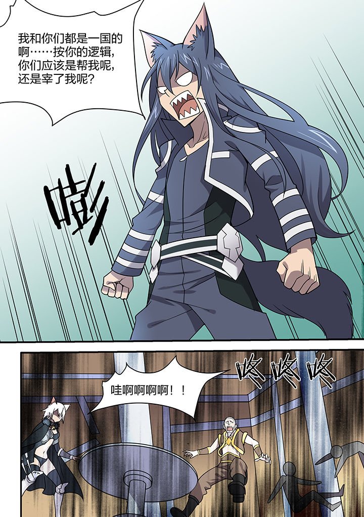 第154章：