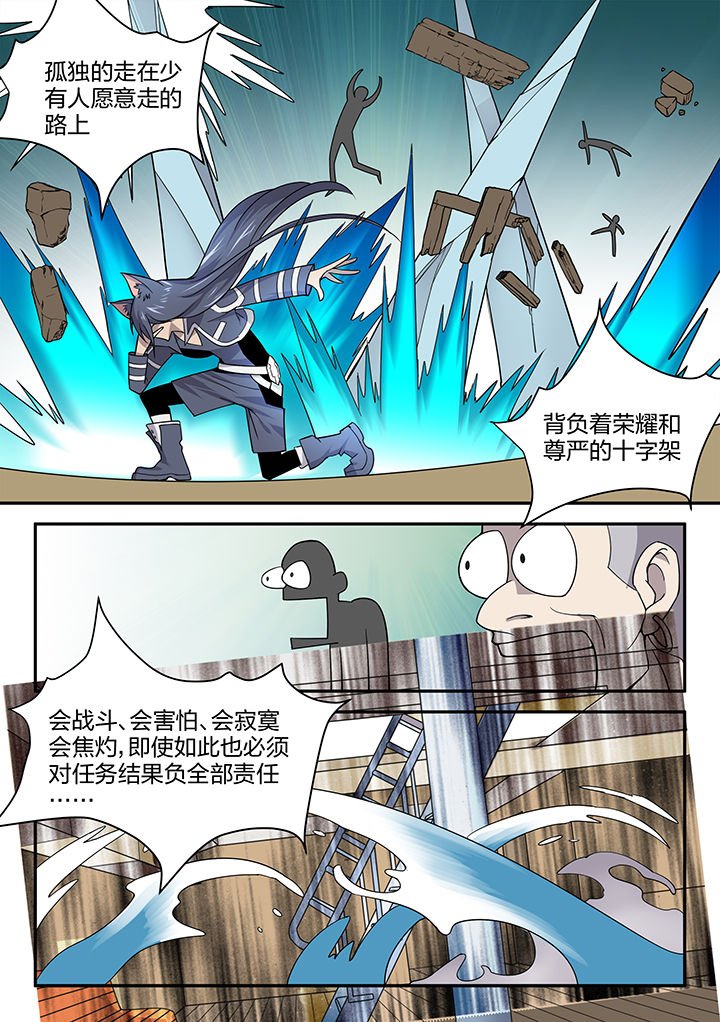 第154章：