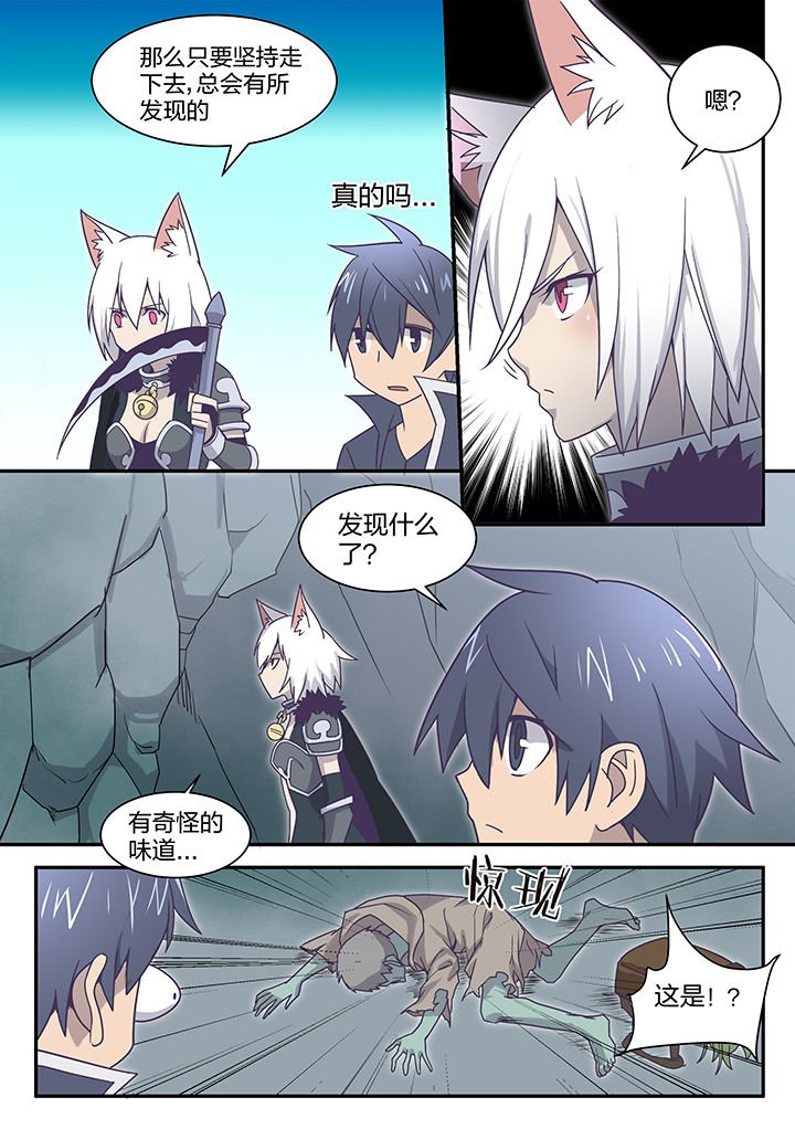 第157章：