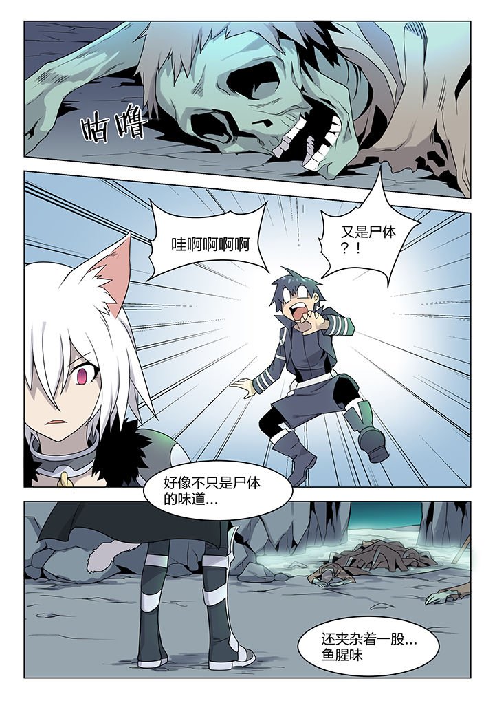 第158章：