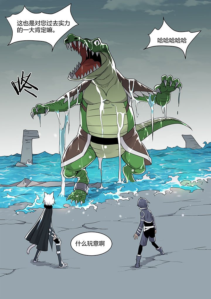 第158章：