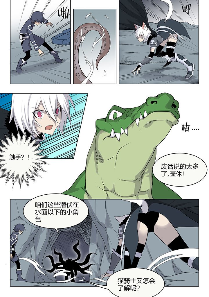 第158章：