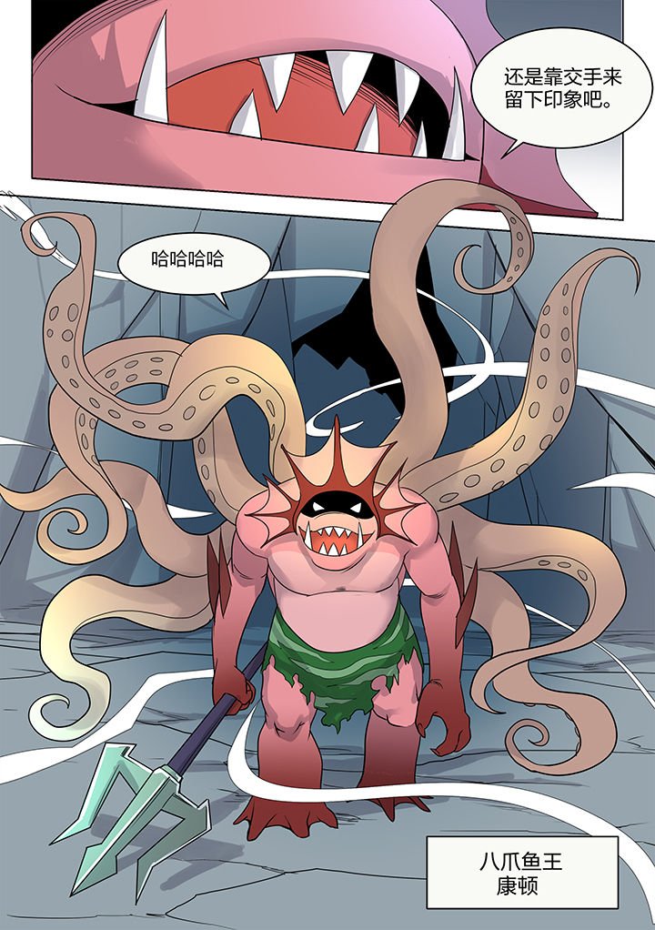 第158章：