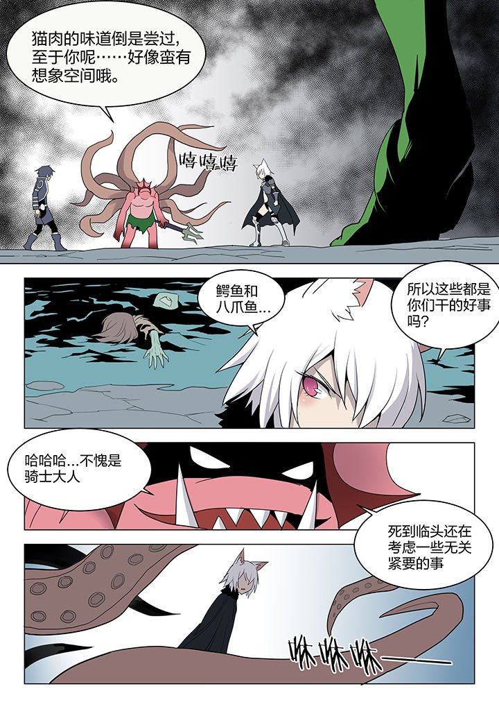 第158章：