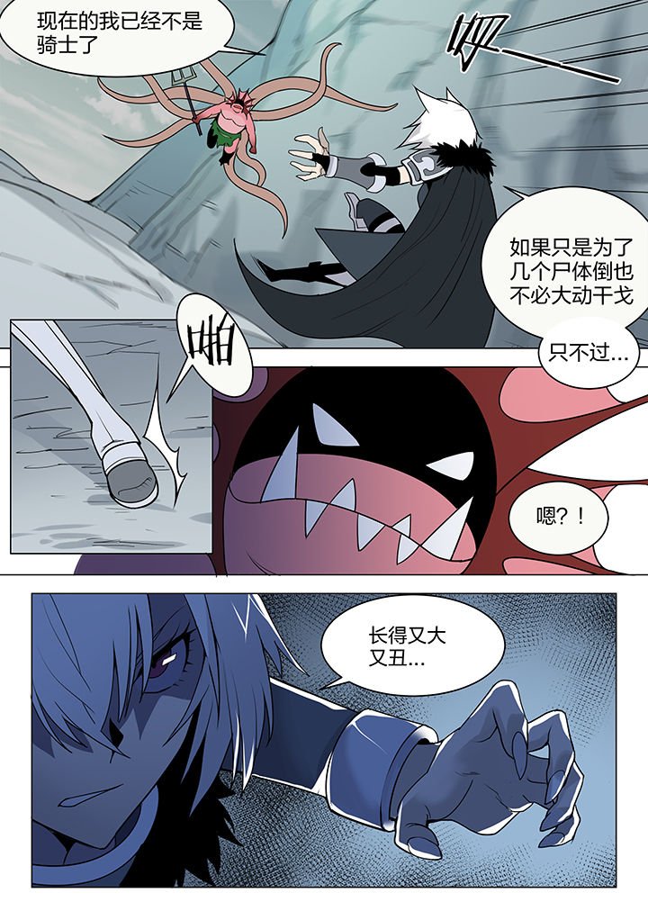 第159章：