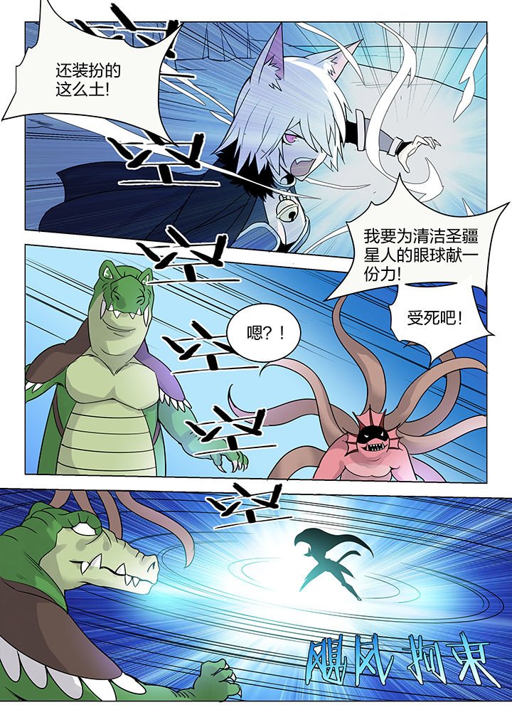 第159章：