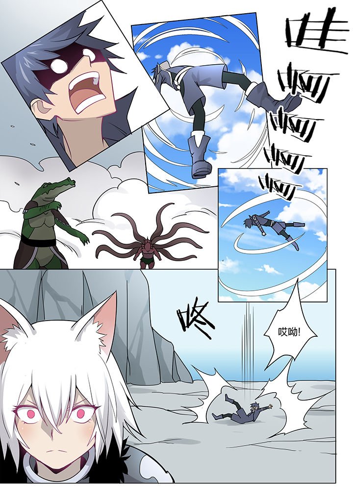 第159章：