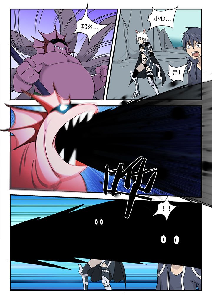第159章：