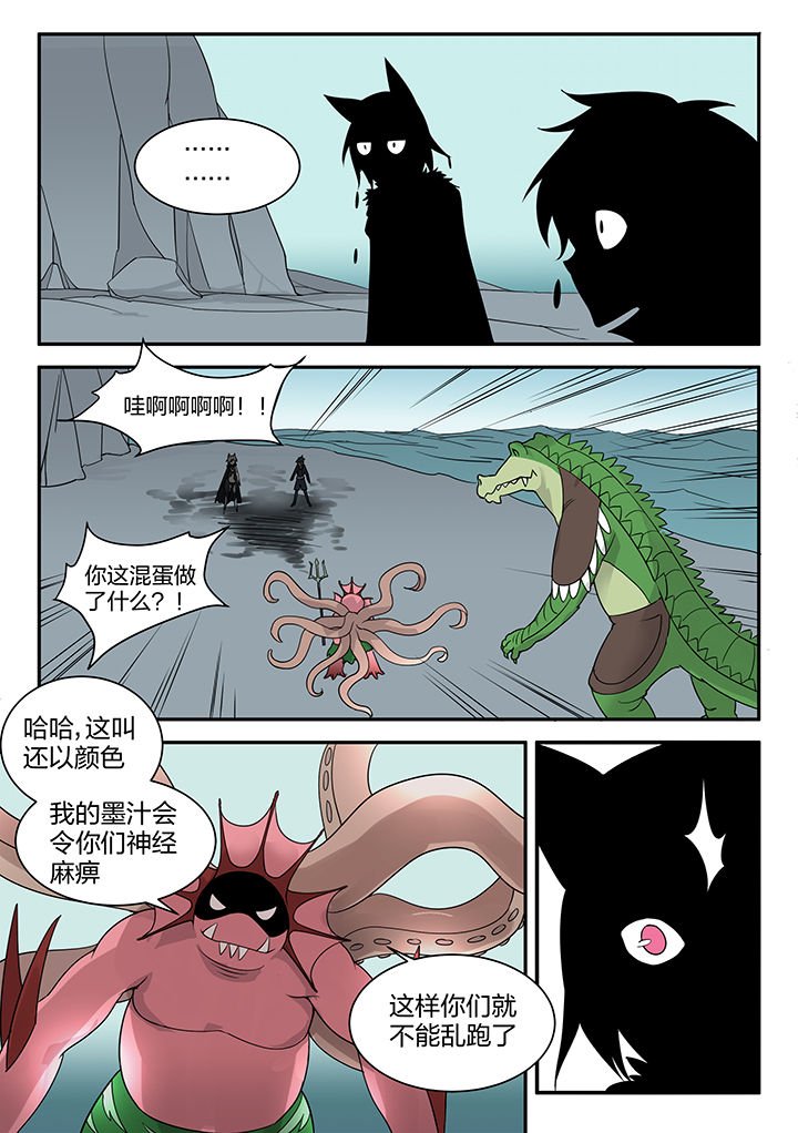 第159章：