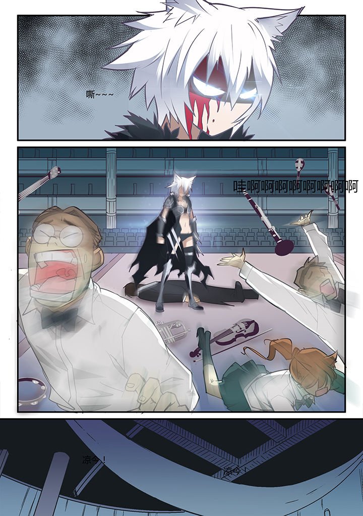 第16章：