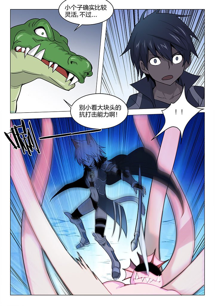 第160章：