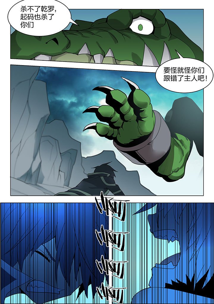 第161章：