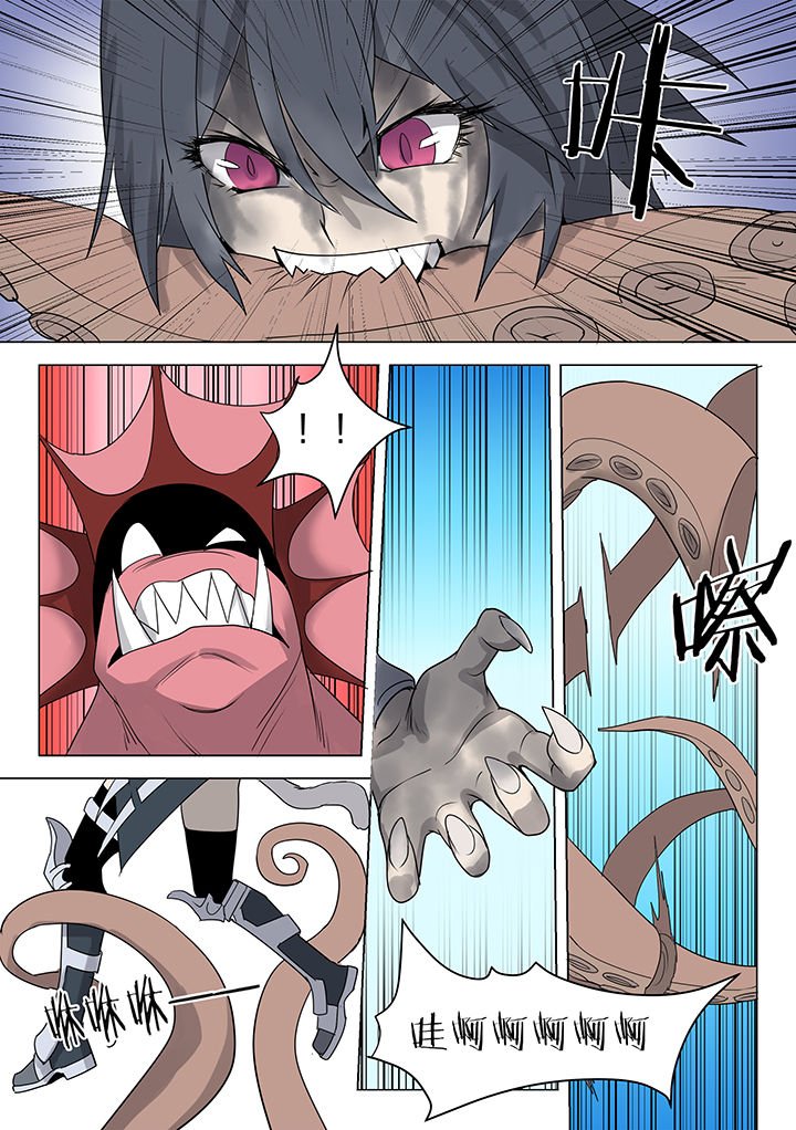 第161章：