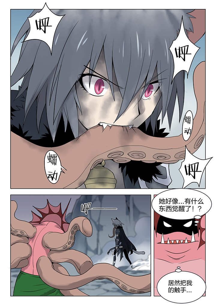 第162章：