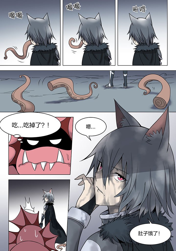 第162章：