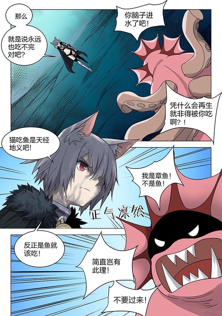 第162章：