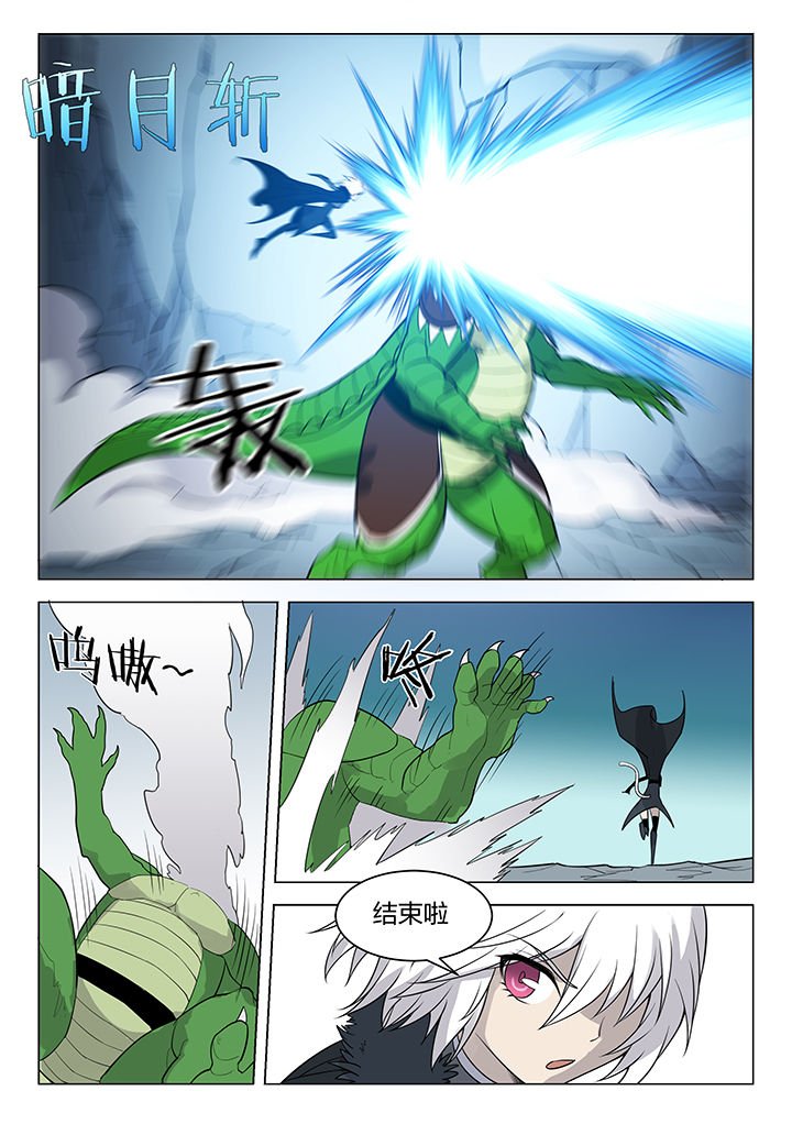 第163章：